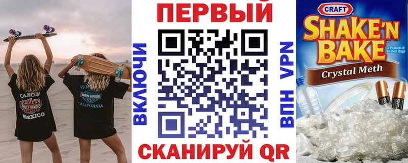 Amphetamine Розовый кракен онион Неман купить наркотик