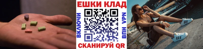 KRAKEN как войти  Неман  Ecstasy louis Vuitton 