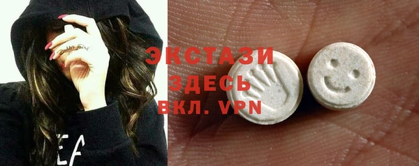 первитин Михайловка
