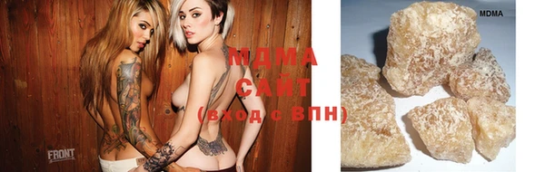не бодяженный Надым
