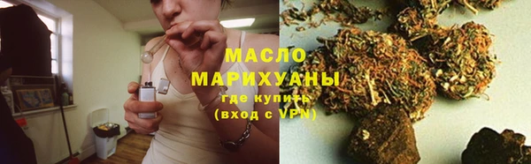 эйфоретик Наволоки