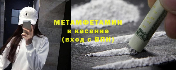 jwh Навашино
