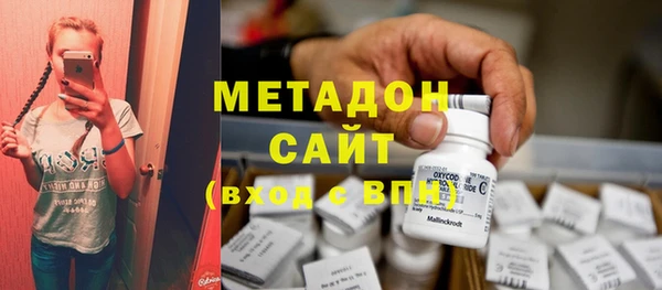 трава Алексин