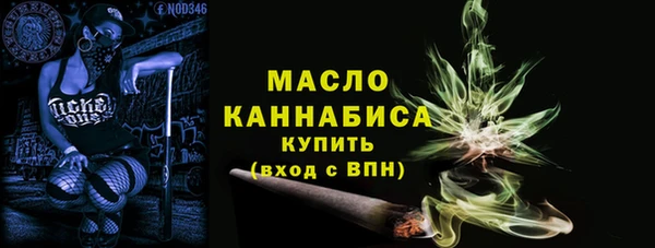 эйфоретик Наволоки