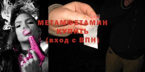 jwh Навашино