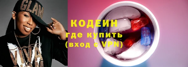 не бодяженный Надым