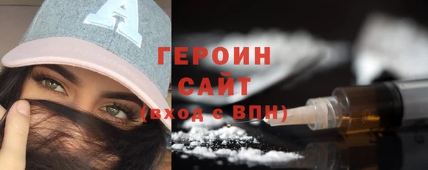 jwh Навашино