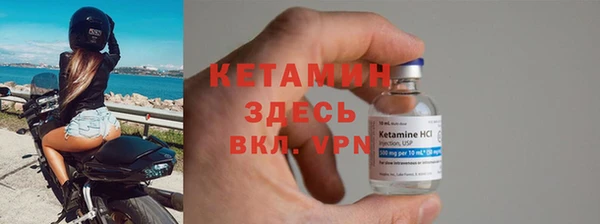 дистиллят марихуана Михайловск
