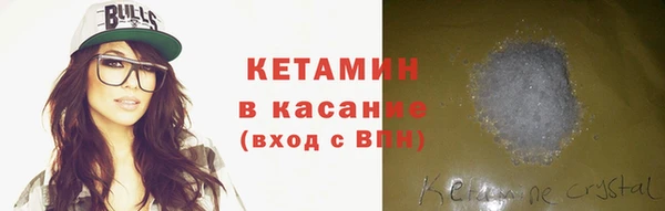не бодяженный Надым