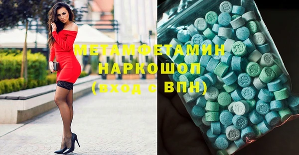 jwh Навашино