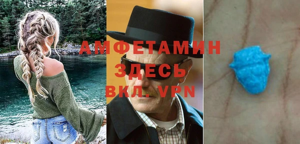 эйфоретик Наволоки