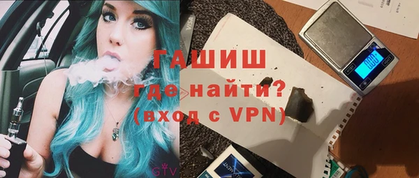 jwh Навашино