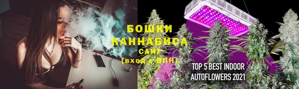 дистиллят марихуана Михайловск