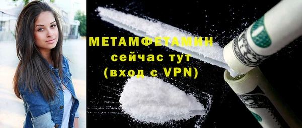 jwh Навашино