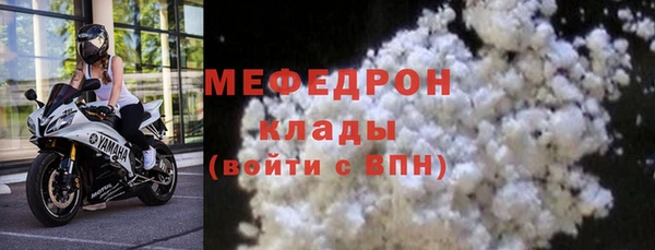 jwh Навашино