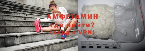 не бодяженный Надым