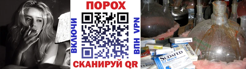 МЕТАМФЕТАМИН Methamphetamine  Неман 