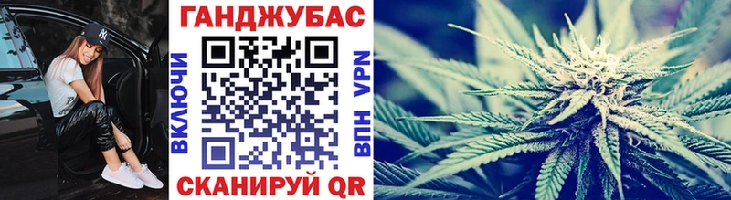 сайты даркнета какой сайт  Неман  Бошки марихуана White Widow 